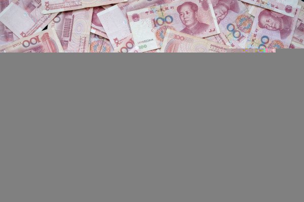 Yuan Digital Akan Bekerjasama Dengan Alipay, Wechat Dan Pboc Says